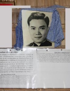 Joseph Chhmar Salas