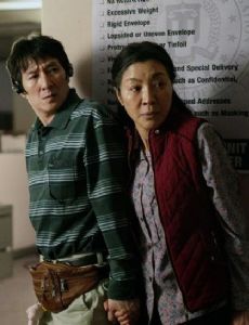 Michelle Yeoh and Ke Huy Quan