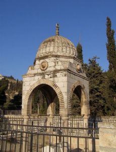 Mujir al-Din al-'Ulaymi