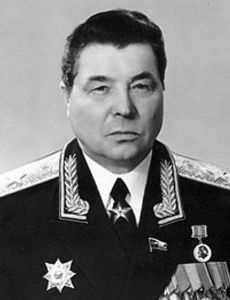 Anatoliy Betekhtin
