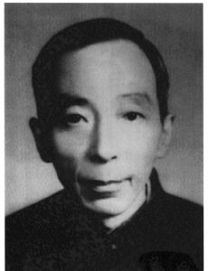 Pao-Lu Hsu