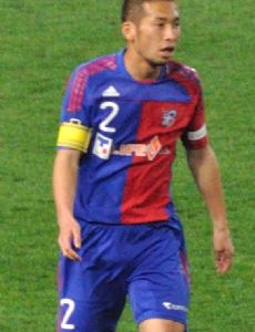 Yuhei Tokunaga