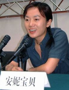 Li Jie