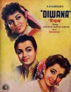 Deewana