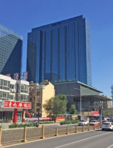 Tongzhou District, Beijing