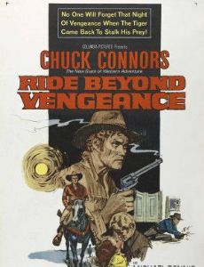 Ride Beyond Vengeance