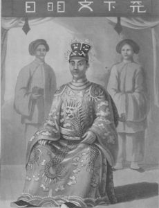 Minh Mang