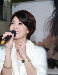 Valen Hsu