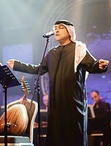 Mehad Hamad