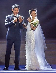 Archie Kao and Xun Zhou