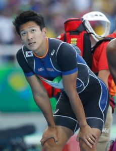 Kim Kuk-young