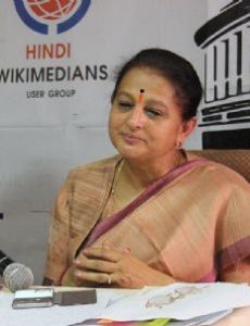 Archana Chitnis