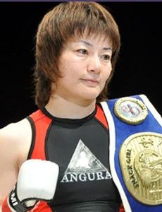 Ikuma Hoshino