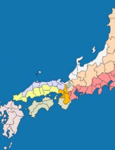 Kinai