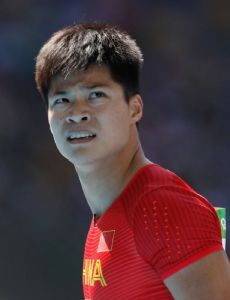Su Bingtian
