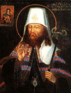 Dimitry of Rostov