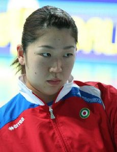 Erika Araki
