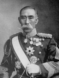 Ōshima Hisanao