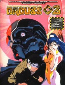 Orguss 02