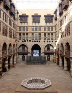 Wikala of Al-Ghuri