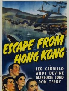 Escape from Hong Kong