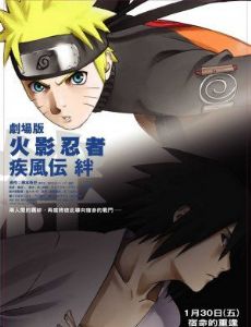 Naruto films - FamousFix.com list