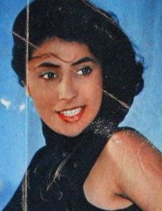 Gloria Villar
