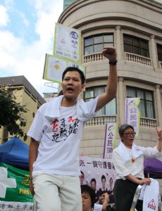 Dennis Kwok