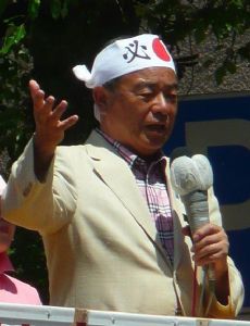 Nariaki Nakayama