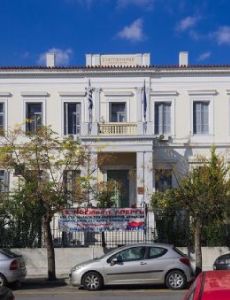 Evangelismos Hospital