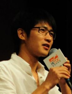 Han Han