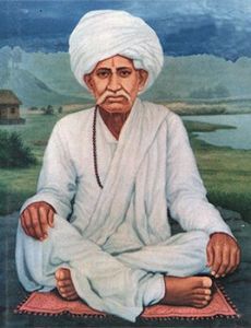 Bhoja Bhagat