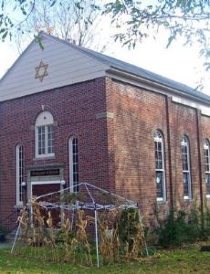 Beth David Synagogue (Amenia, New York)