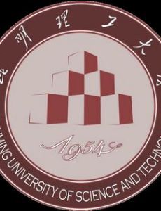 Kunming University of Science and Technology