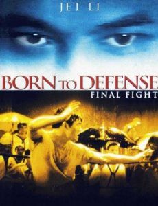 Born to Defense