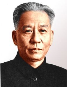 Liu Shaoqi