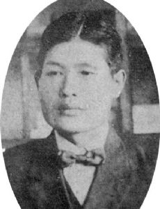 Yoichi Hatta