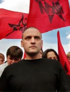 Sergei Udaltsov