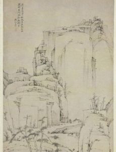 Hong Ren
