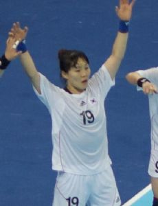 Choi Im-jeong