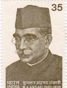 Mukhtar Ahmed Ansari