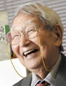 Tomisaku Kawasaki