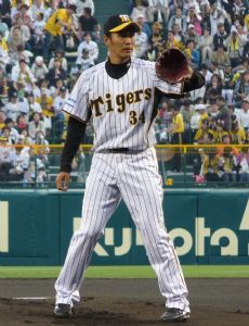 Yasutomo Kubo