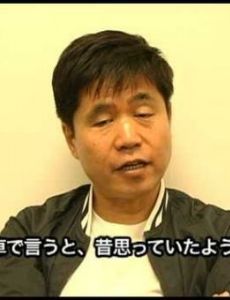 Makoto Saito (designer)