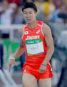 Yoshihide Kiryu