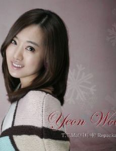 Yeon Woo