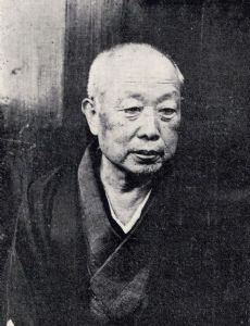 Aeba Koson