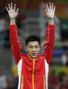 Gao Lei