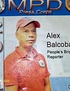 Alex Balcoba