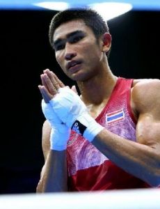 Chatchai Butdee